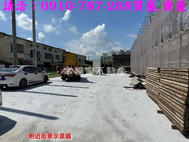 台南建地_住宅地-2