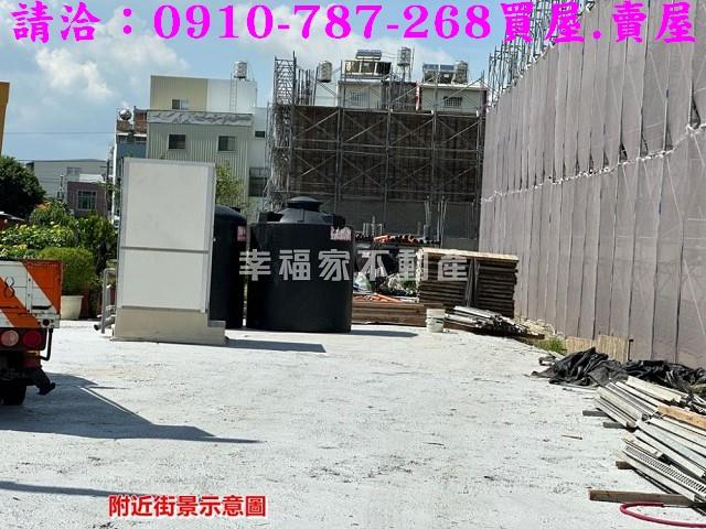 台南建地_住宅地-3