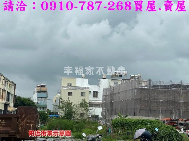 台南建地_住宅地-7