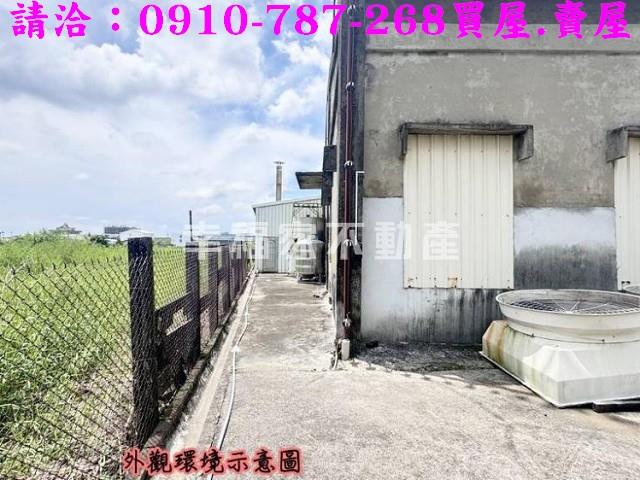 台南新化建地_工業地-13