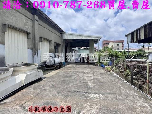 台南新化建地_工業地-15
