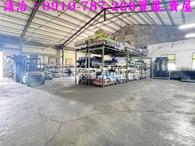 台南新化建地_工業地-7