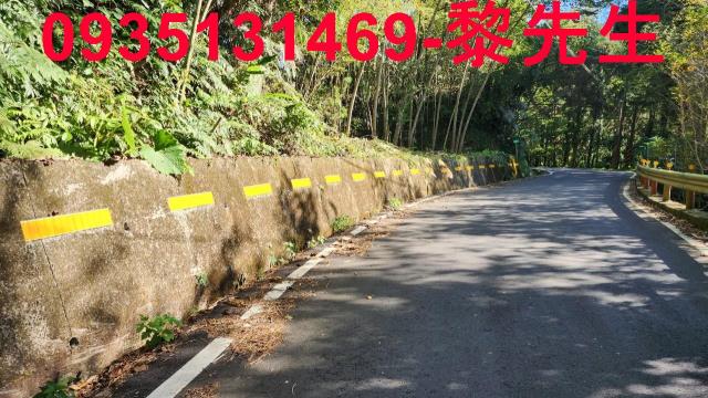 新竹橫山農地_建地-3