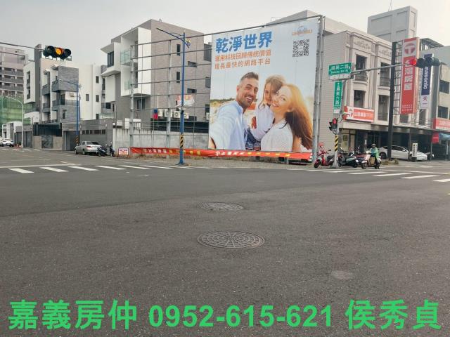嘉義東區建地_住宅地-2