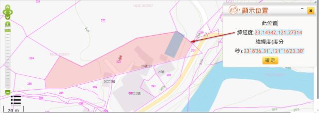 富里農地_山坡地法拍-11