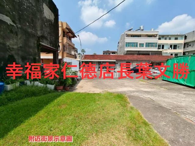 新營建地_商業地-10