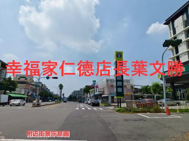 新營建地_商業地-14
