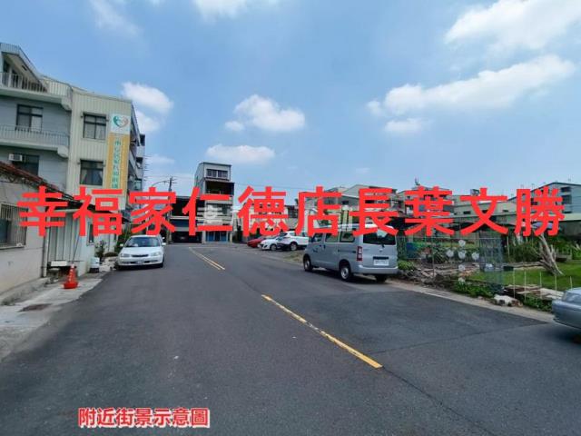 新營建地_商業地-8
