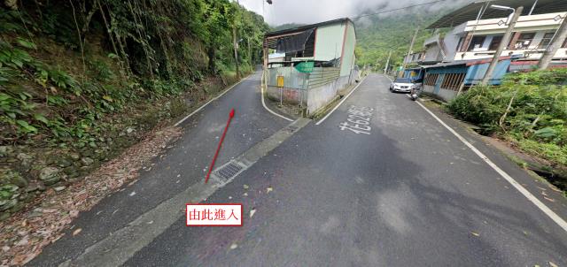 萬榮農地法拍-4