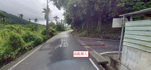 萬榮農地法拍-5