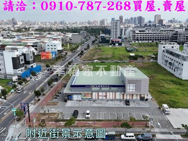 台南建地_住宅地-14