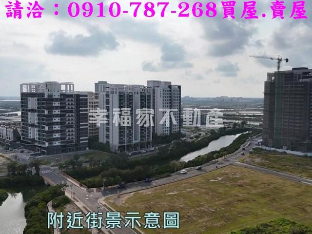台南建地_住宅地-1
