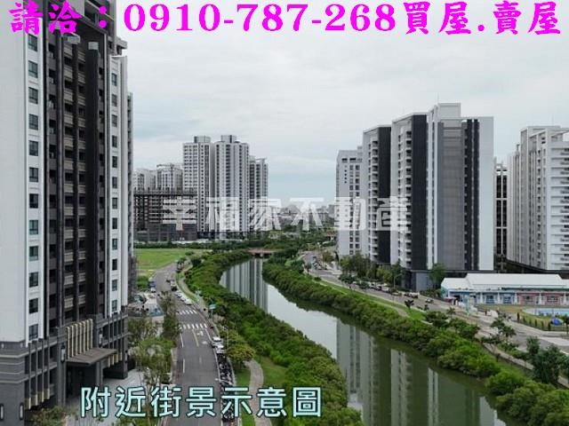 台南建地_住宅地-2
