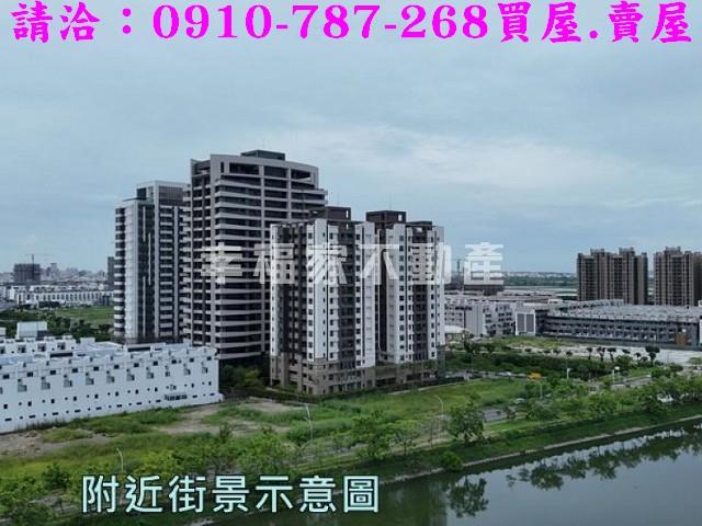 台南建地_住宅地-3