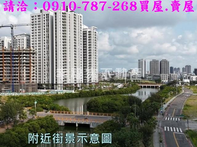 台南建地_住宅地-5