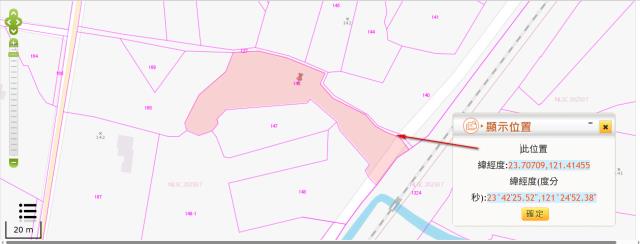 花蓮法拍農地_原住民保留地-11