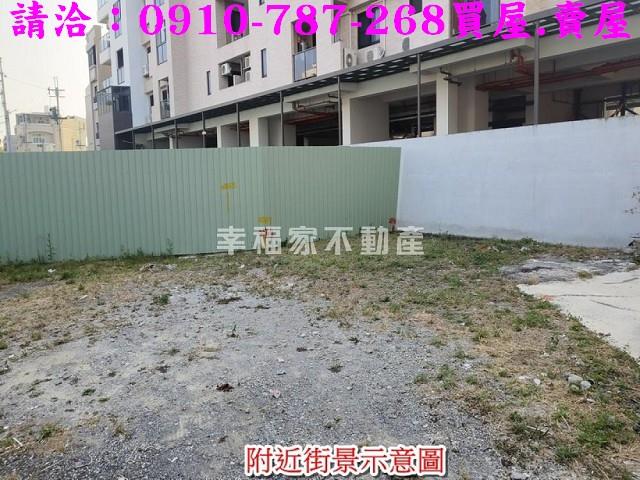 台南建地_住宅地-10