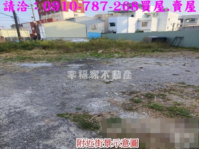 台南建地_住宅地-11
