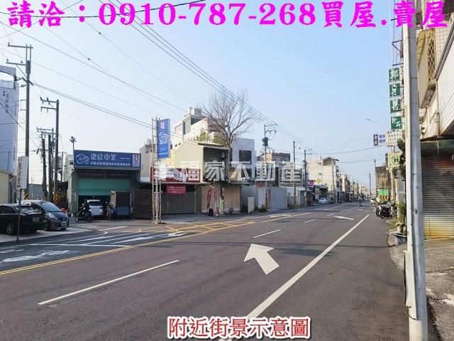 台南建地_住宅地-13