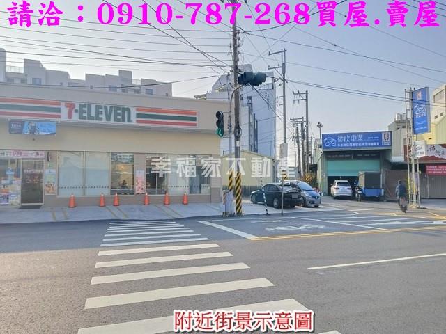 台南建地_住宅地-14
