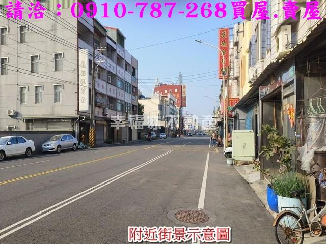 台南建地_住宅地-1