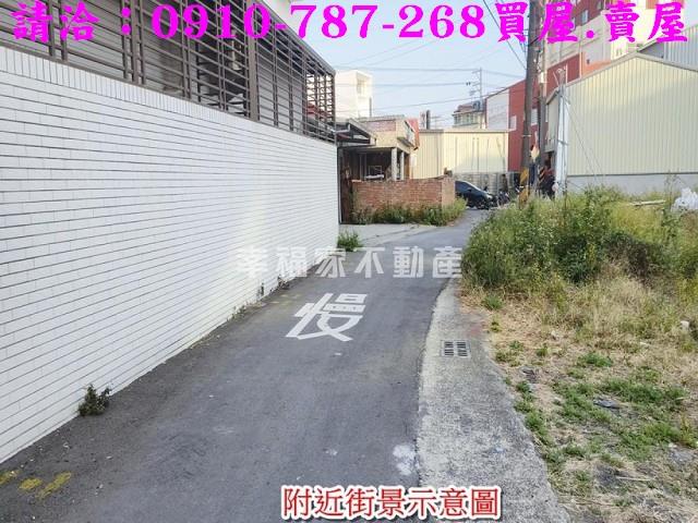 台南建地_住宅地-2