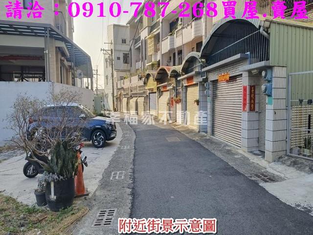 台南建地_住宅地-3