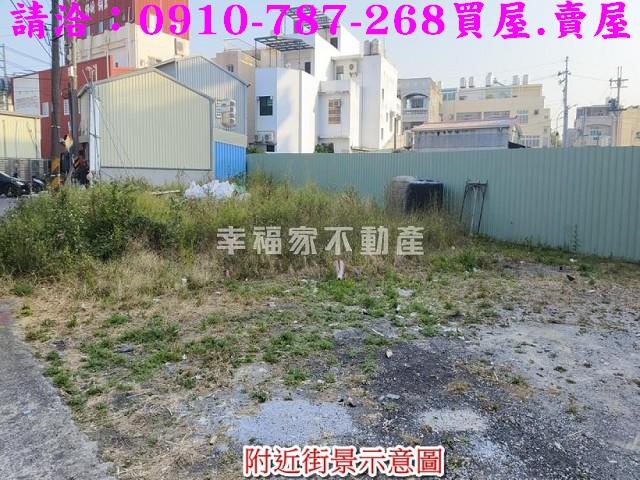 台南建地_住宅地-4