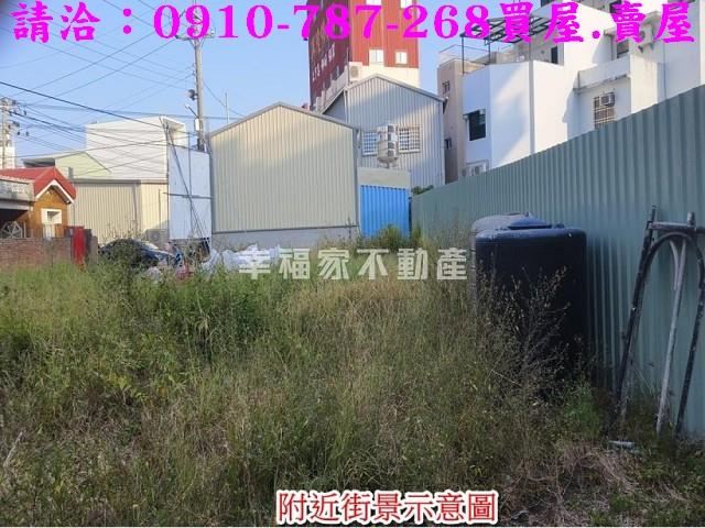 台南建地_住宅地-5