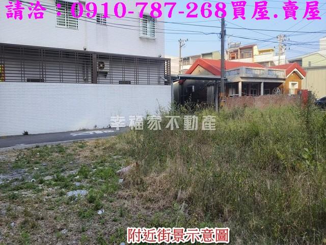 台南建地_住宅地-8