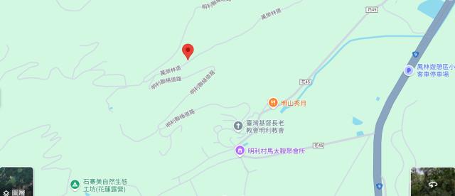 花蓮農地_山坡地_原住民保留地拍賣-13