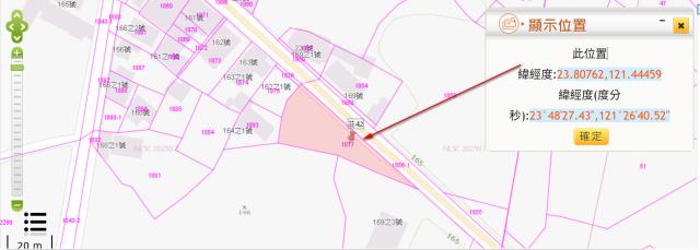花蓮萬榮法拍農地-11