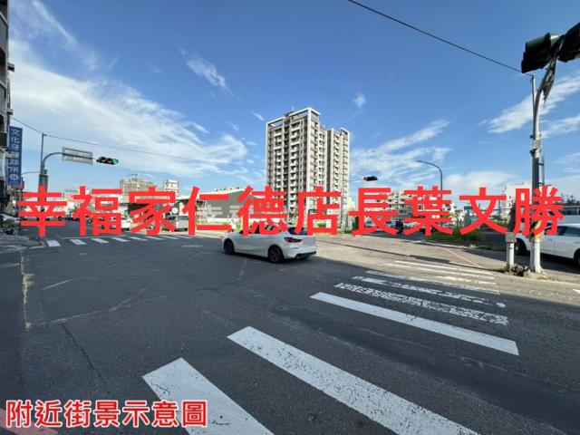 永康建地-11
