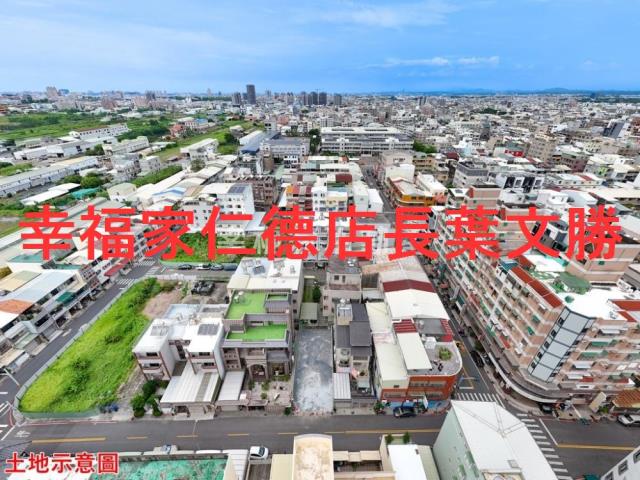 永康建地-13