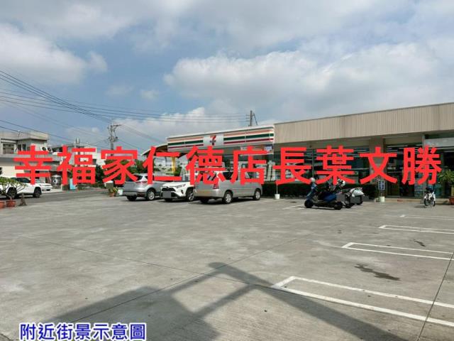 佳里農地-6