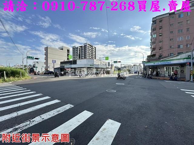 台南永康建地_住宅地-1