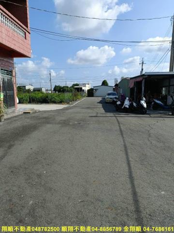 彰化田尾建地-5