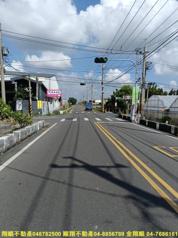 彰化田尾建地-6