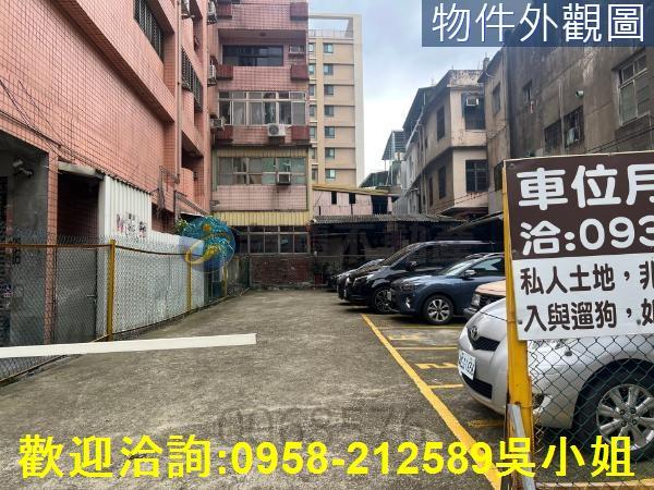 北區商業地-3