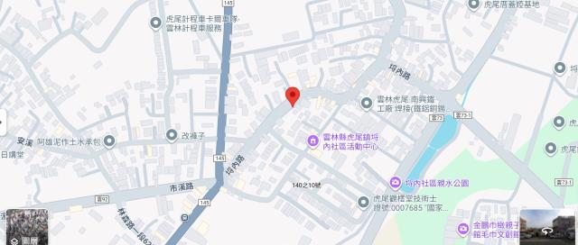 雲林虎尾建地拍賣-6