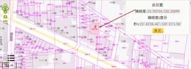 土庫建地拍賣-3