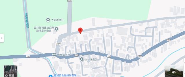 西螺建地法拍-7