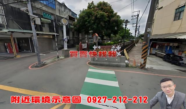 桃園平鎮農地-3
