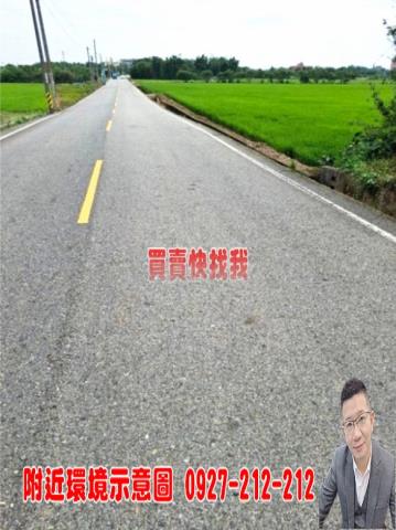 觀音農地-3