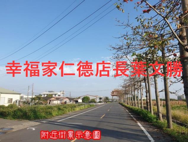 七股建地-15