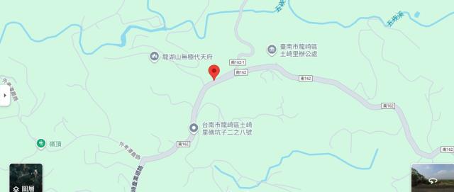 台南龍崎山坡地_林地法拍-6