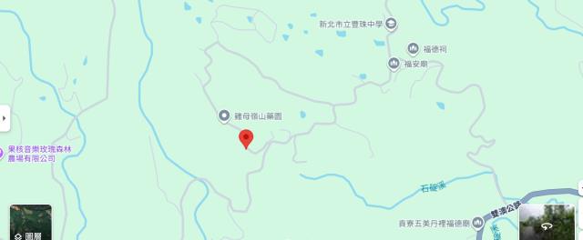 新北貢寮農地_山坡地法拍-6