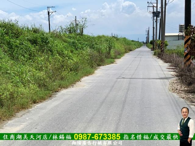 岡山農地-1