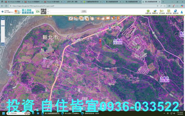 三芝法拍農地_山坡地-2