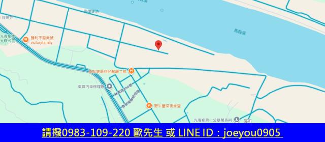 花蓮農地法拍-8